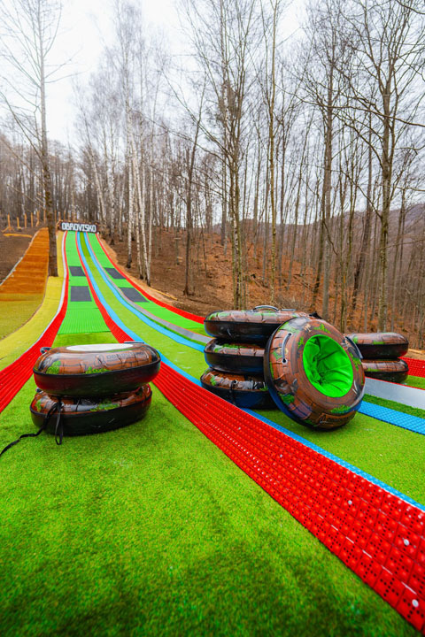 TUBING I